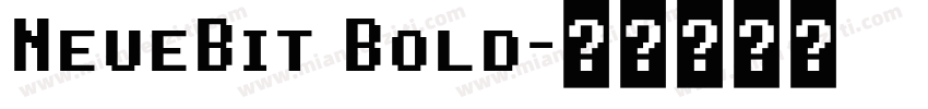 NeueBit Bold字体转换
